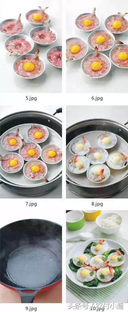 手把手教你做28道蒸菜,超美味,一個月不重樣!