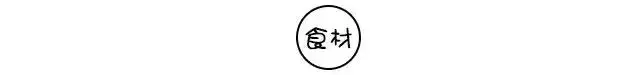 天熱就要吃「蒸的」!40道健康蒸菜,省事又美味,一個月不重樣!