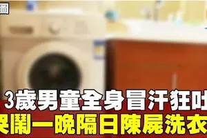 路霸視頻熱傳-撞到別人-還踢對方車門