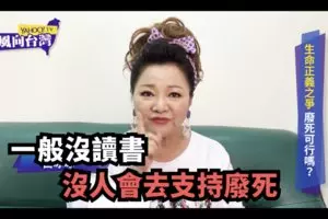 獨自在湖泊捕魚青年失足溺斃