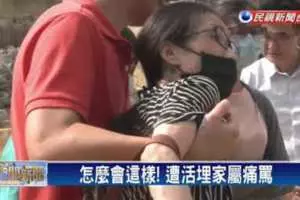 獨自在湖泊捕魚青年失足溺斃