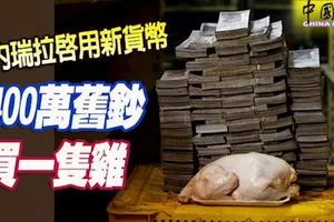 獨自在湖泊捕魚青年失足溺斃