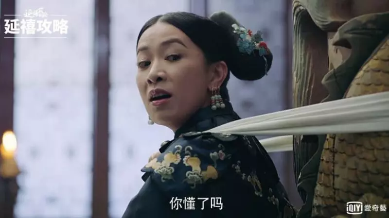 【網友大讚: 阿佘奸到出汁!】《延禧》佘詩曼KO這3位TVB視後,奪得「嫻妃」一角!