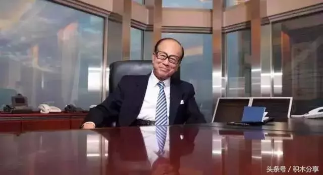關於面子,李嘉誠說了一句很經典的話