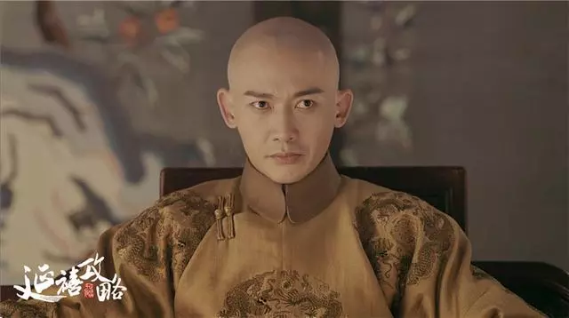 聶遠拍《延禧攻略》片酬曝光,網友:替他不值!