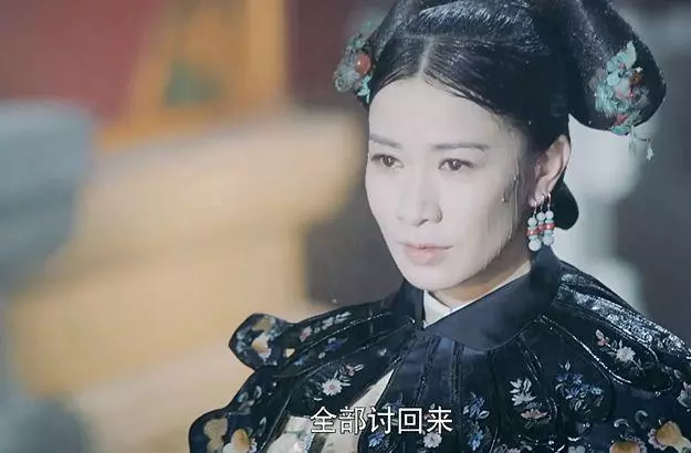 聶遠拍《延禧攻略》片酬曝光,網友:替他不值!
