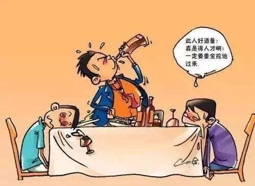 十男九濕,男人為何濕氣重?做到3點排濕氣,一身清爽百病消