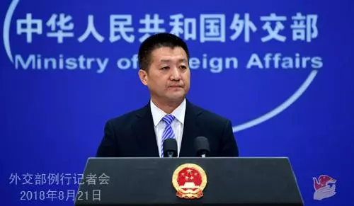 馬哈迪宣布取消東鐵和油氣管道計畫,中國外交部如此回應!