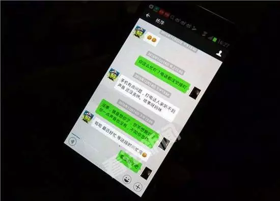 「殺妻藏冰櫃105天」還帶女開房恐怖夫自首仍判死!