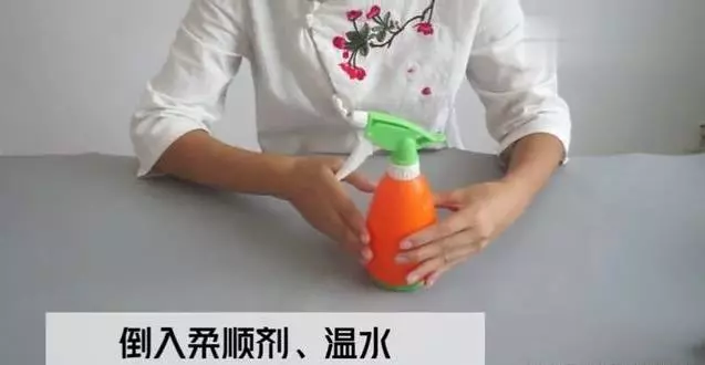 衣服起了褶皺很難看?阿嬤教你一招,不需要熨燙,3分鐘褶皺就能平整!