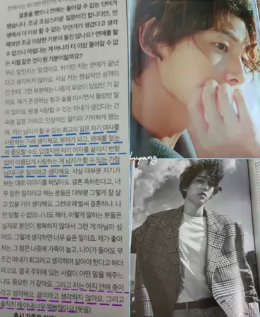 宋Oppa出現了!宋仲基變『卷髮美男』告白宋慧喬,真的太虐狗了!網友:果然好男人都是別人的!