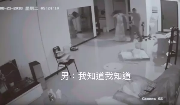 長髮妹喝爛醉「被陌生男子扶進房」關門不出來 室友見狀「直接衝進房間」飆罵:馬上給我走