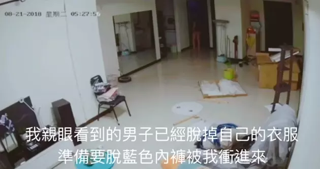 長髮妹喝爛醉「被陌生男子扶進房」關門不出來 室友見狀「直接衝進房間」飆罵:馬上給我走