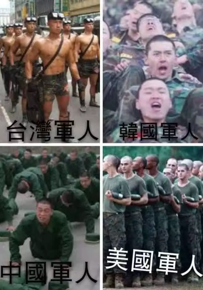 網上瘋傳各國軍人比較圖,直指台灣軍人根本弱雞,台灣女網友馬上貼照片打臉..