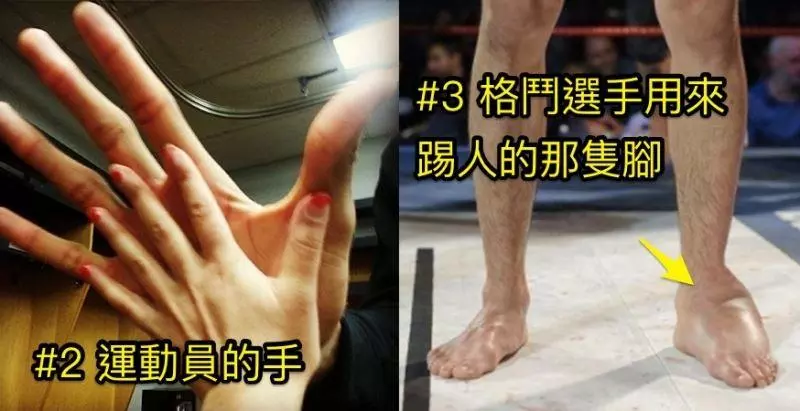 6張「容易讓人誤解運動員是怪物」的誇張生活照! #5 果然四肢發達的人比其他人都還善良,看哭了!