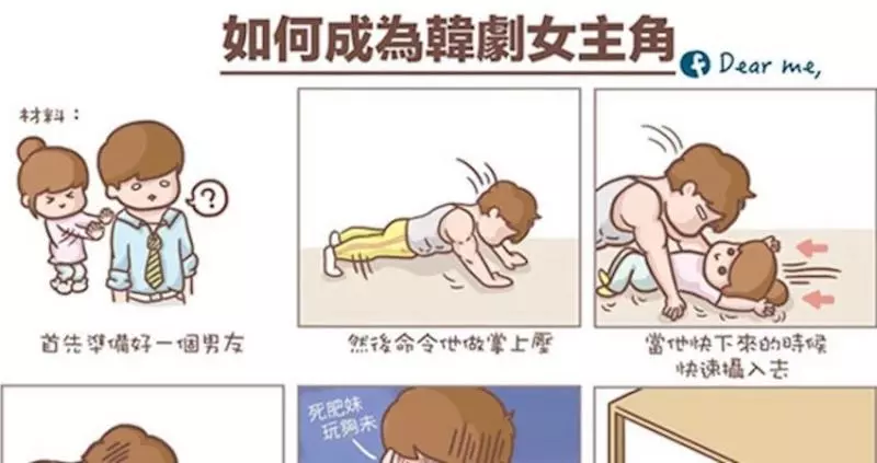 7種暖男行為讓你記住「遇到這種男人絕對不可以放過」,尤其是遲到不會罵你還會馬上關心你的!