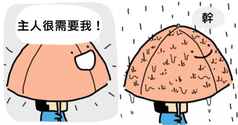20張「如果世界萬物會說話…」漫畫,它們的心聲讓人類都要對自己幹下的事羞愧道歉!