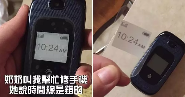 32個讓大家「拼了命也要無時無刻都守護著阿公阿嬤」的理由!