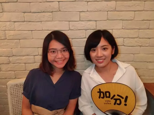學姐住這!柯P幕僚黃瀞瑩「三重豪華宅」被挖出,要價千萬「比市長家更厲害」!