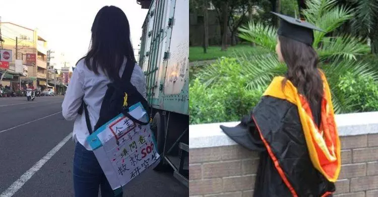 研究生不好當!一張台南妹子背影照…「看到字」好心疼 網友狂推:趕快救她!