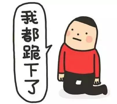 這一刻,我真感覺它什麼都懂……