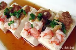 50個家常小炒菜譜大全,一天一個菜,夠你吃上一整年!