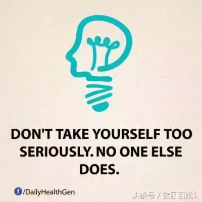 每天需要提醒自己的20件事!