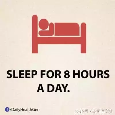每天需要提醒自己的20件事!