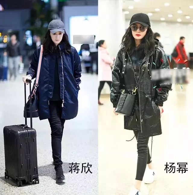 蔣欣又胖了?一身佛系裝扮想遮身材!怎麼知道卻穿出了反效果……