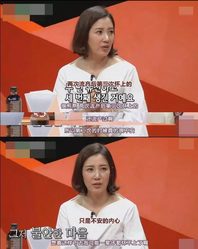 好友曝光崔智友婚後狀況,小9歲老公很疼她,幸福得像個孩子!
