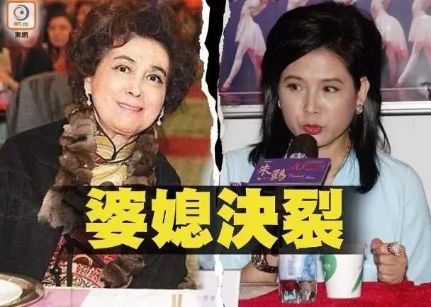 豪門爭產要開始了!澳門賭王何鴻燊妹妹離世留下百億遺產,曾與堂弟相戀產子,一生比電視劇還精彩!