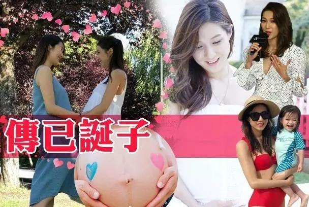 港媒曝鍾嘉欣二胎生下兒子,現出院在家做月子,老公全程陪在身邊