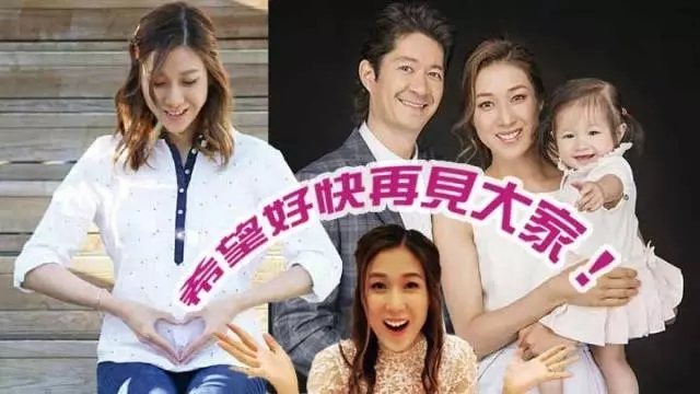 港媒曝鍾嘉欣二胎生下兒子,現出院在家做月子,老公全程陪在身邊