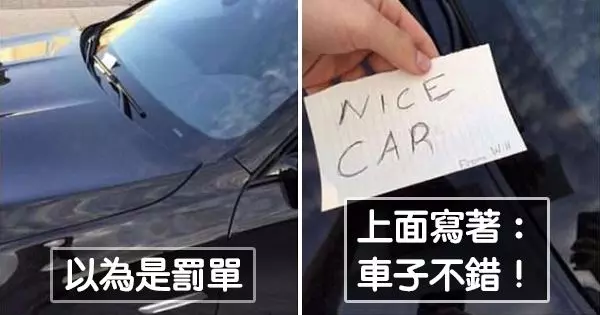 14個「加拿大人都不曾想過要移民」的理由 當地的人事物都是最美的風景