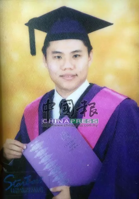 為什麼不讓我先死……譚偉榮母親哭斷肝腸