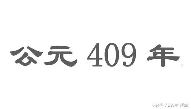 5個「歷史課本不敢寫的」超荒謬真實歷史事件,#4 以前的人抽菸竟然會被砍頭?!
