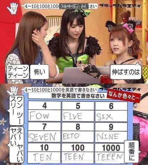 27張不管看幾次「都會害人笑得像瘋子一樣」的超有爆點畫面