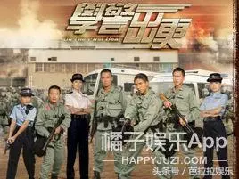 還記得「學警系列」中的李伯翹嗎?他現在的樣子你還認識嗎?