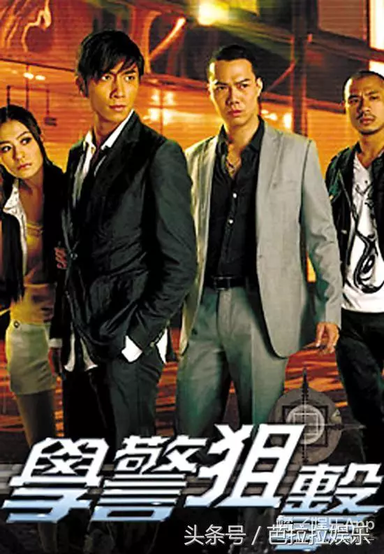 還記得「學警系列」中的李伯翹嗎?他現在的樣子你還認識嗎?