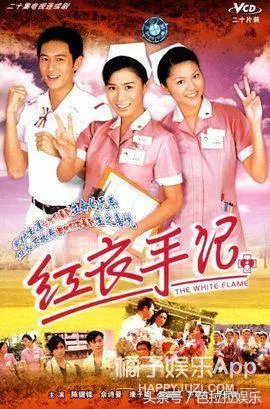 還記得「學警系列」中的李伯翹嗎?他現在的樣子你還認識嗎?