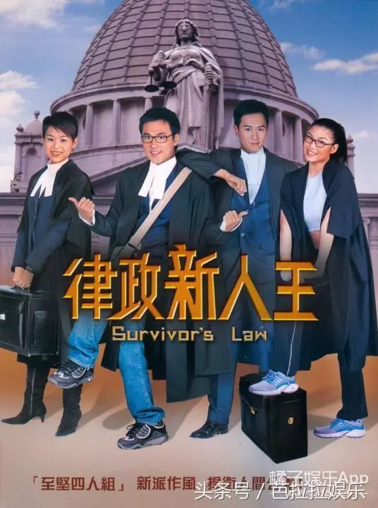 還記得「學警系列」中的李伯翹嗎?他現在的樣子你還認識嗎?
