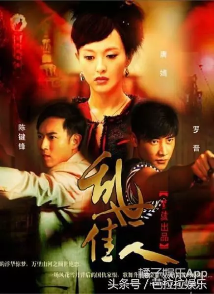 還記得「學警系列」中的李伯翹嗎?他現在的樣子你還認識嗎?