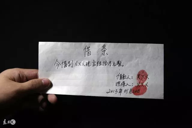 阿婆起早貪黑賣菜,終於存夠錢替亡子還債,對方卻說有人還了