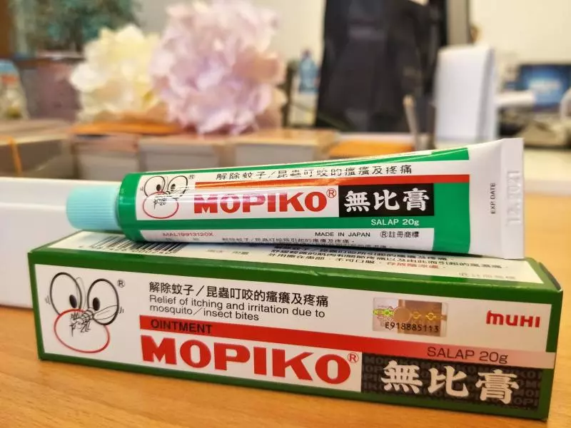 阿嫲祖傳秘方? 被蚊子咬後,止癢最效的方法!第5種方法,你一定從小到大都try過!