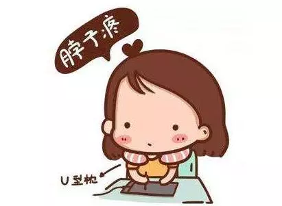 有了頸椎病怎麼辦?老中醫教你有五種鍛煉方法!告別多年頸椎!