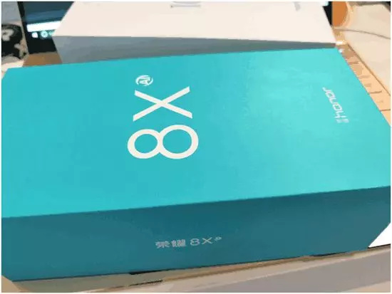 榮耀8X確定9月5日發布,處理器用高通,小米Max3首當其衝!