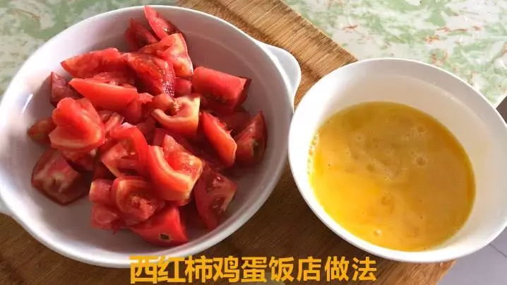 西紅柿炒雞蛋,先放西紅柿還是雞蛋?很多人都錯了,快收藏!