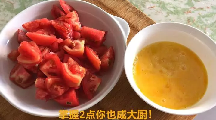 西紅柿炒雞蛋,先放西紅柿還是雞蛋?很多人都錯了,快收藏!
