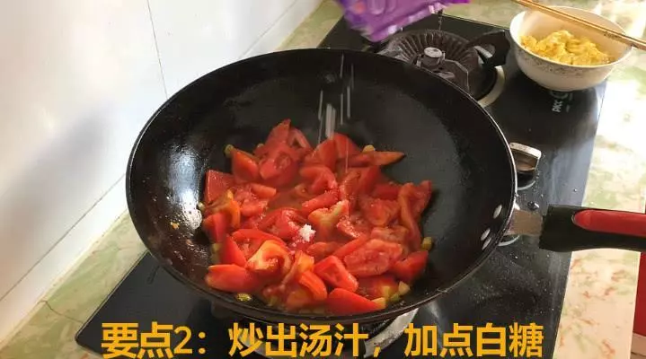 西紅柿炒雞蛋,先放西紅柿還是雞蛋?很多人都錯了,快收藏!