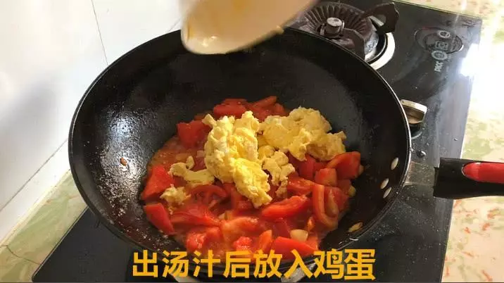 西紅柿炒雞蛋,先放西紅柿還是雞蛋?很多人都錯了,快收藏!